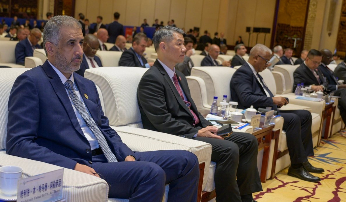 Qatar Participates in 2025 Conference of Global Public Security Cooperation Forum